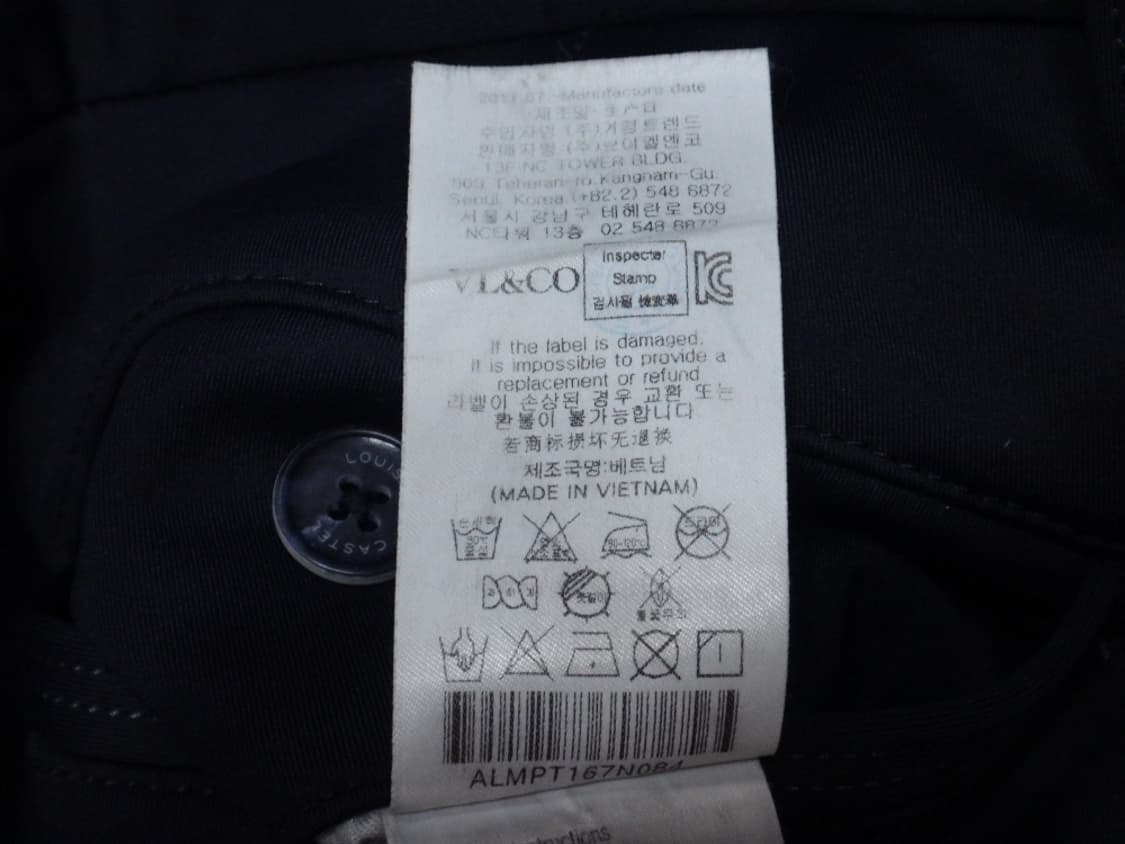 (33인치) 루이까스텔 기모안감 동절기 솔리드 팬츠 상품이미지10