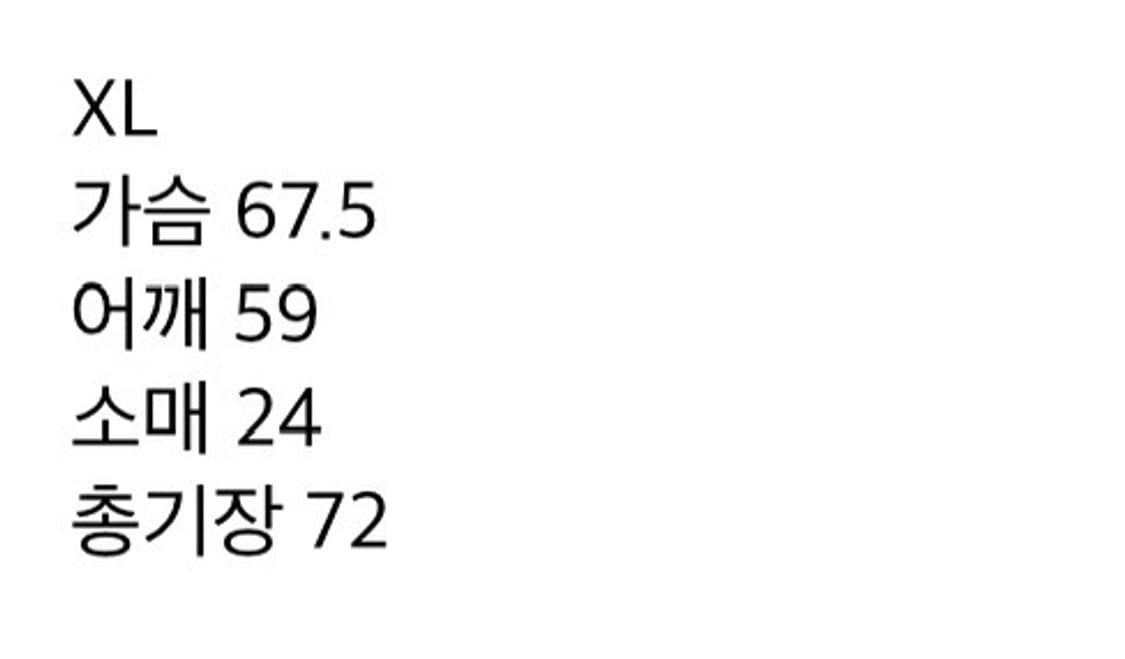 fierce 무비티 xl 상품이미지3