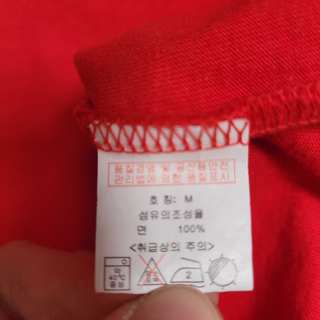 KFA 붉은악마 어게인드림 반팔 티셔츠 상품이미지3