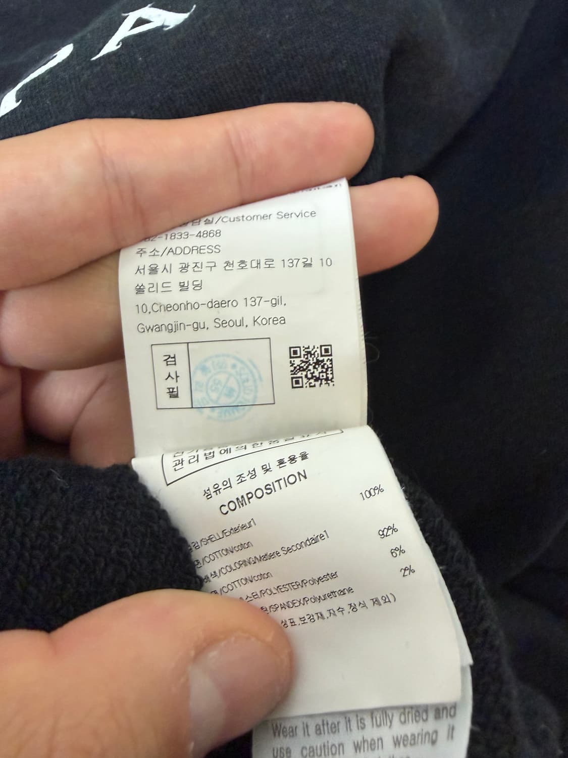 우영미 백로고 후드티 상품이미지4