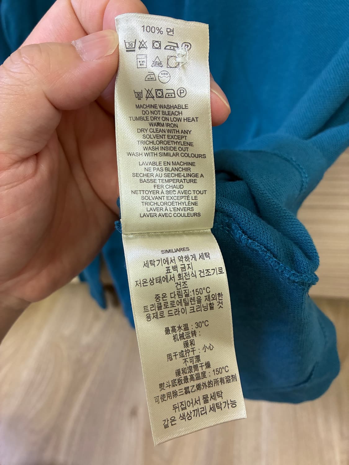 버버리 긴팔 폴로티 상품이미지5