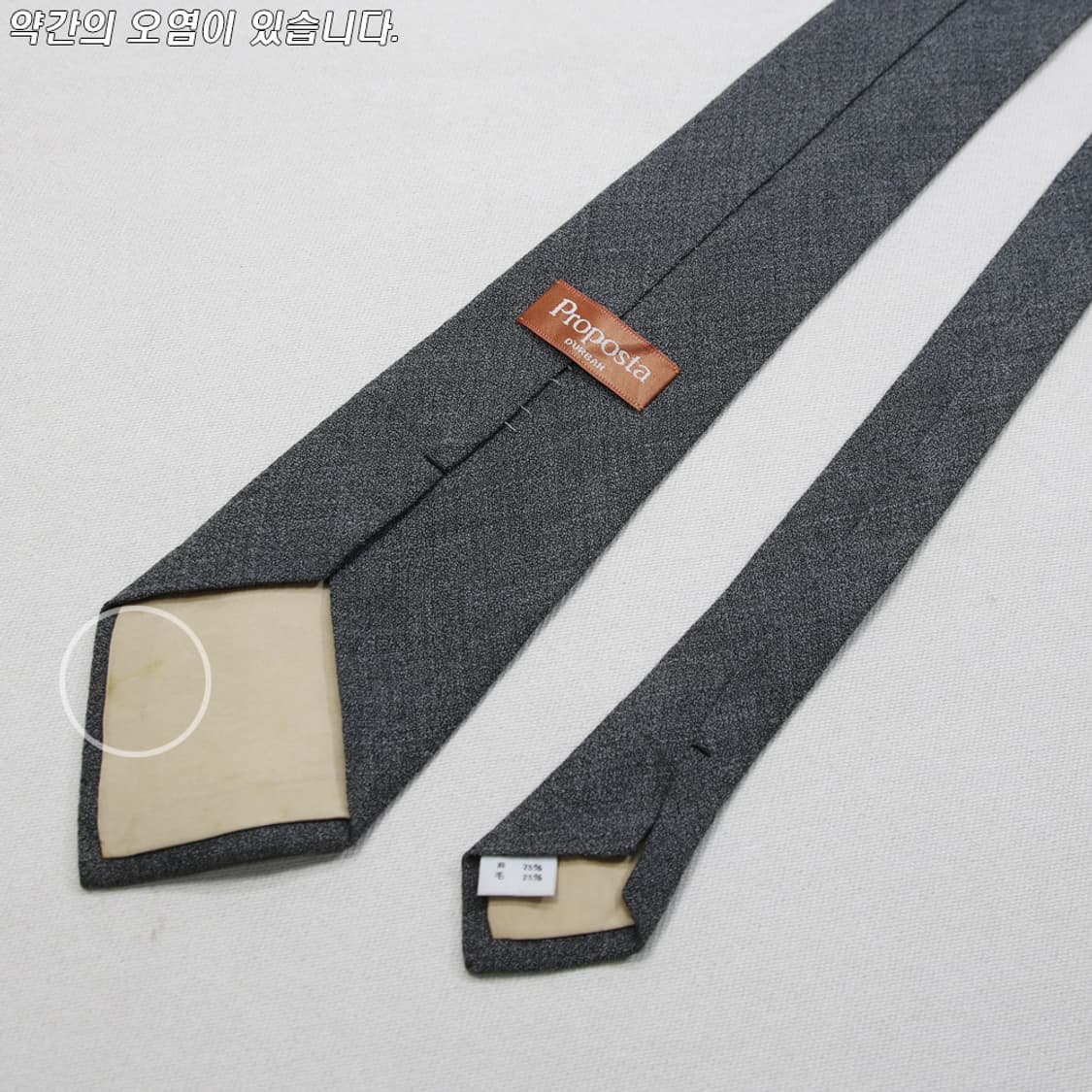 Proposta 넥타이  상품이미지3