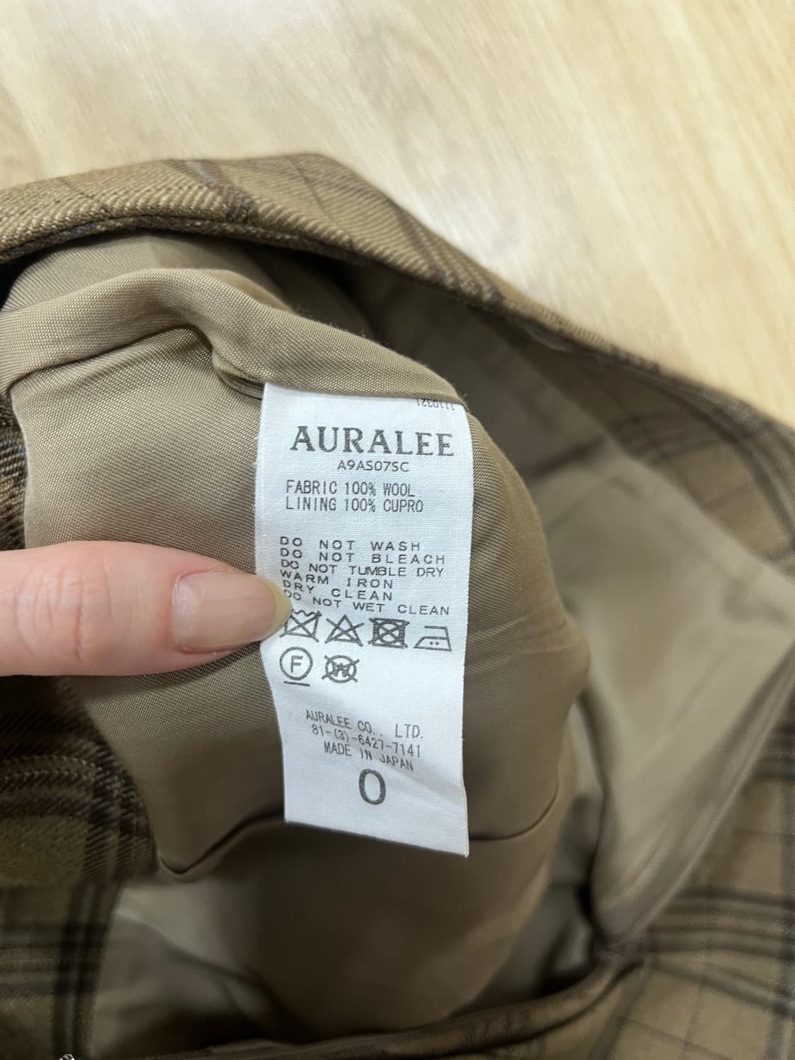 Auralee 체크 슬릿 울스커트 상품이미지4