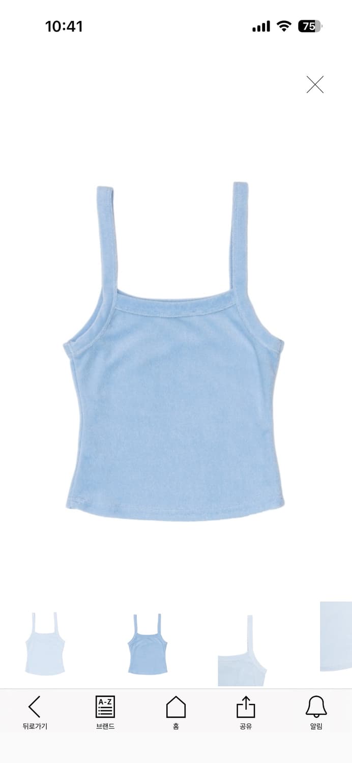 Guizio tank top sky blue 상품이미지2
