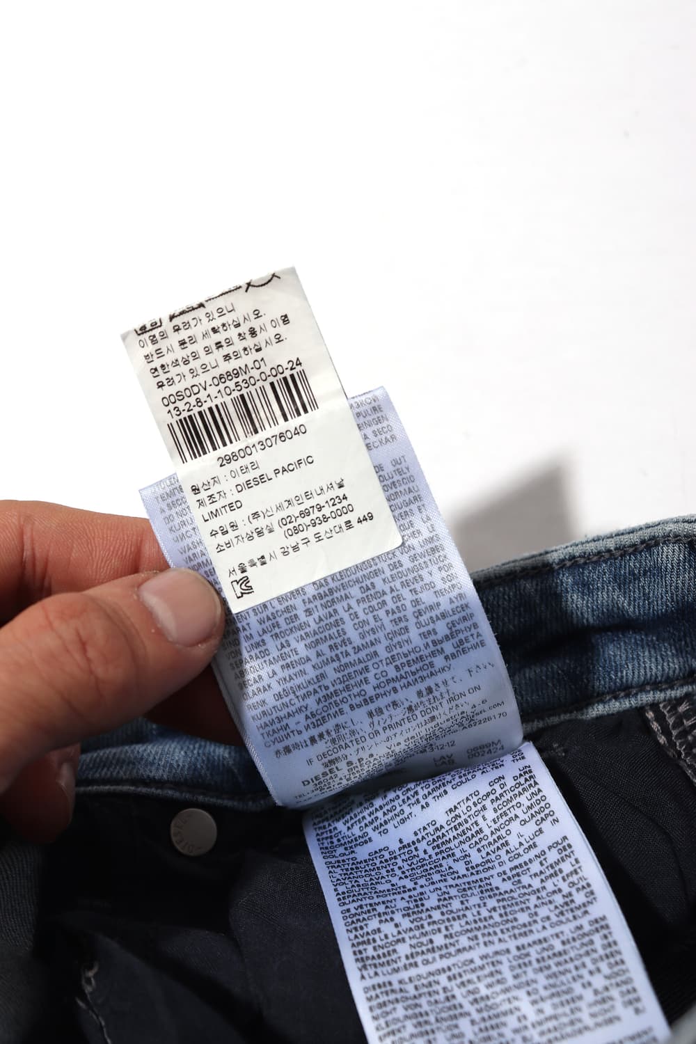 DIESEL 디젤 스키니 팬츠 women 24 상품이미지6