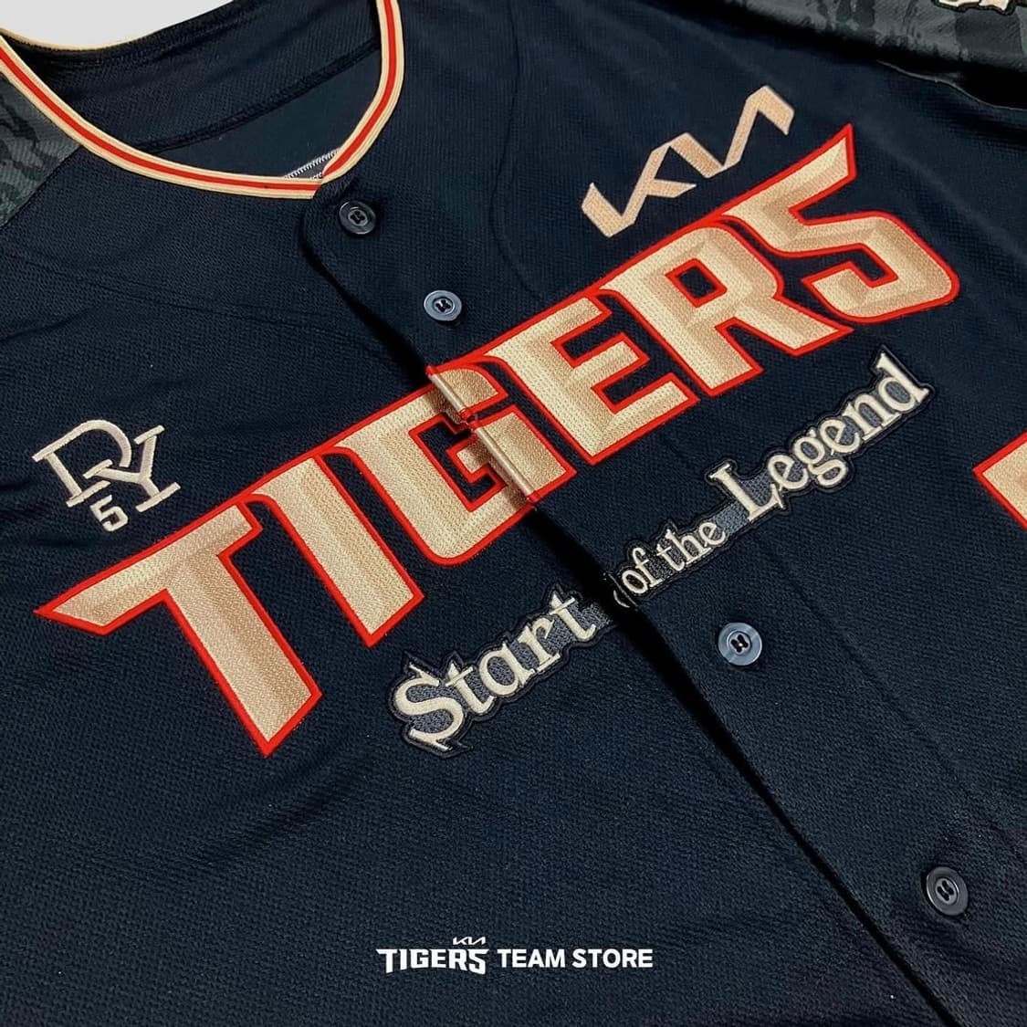 기아타이거즈 김도영 1010 기념 유니폼 S 90 상품이미지3