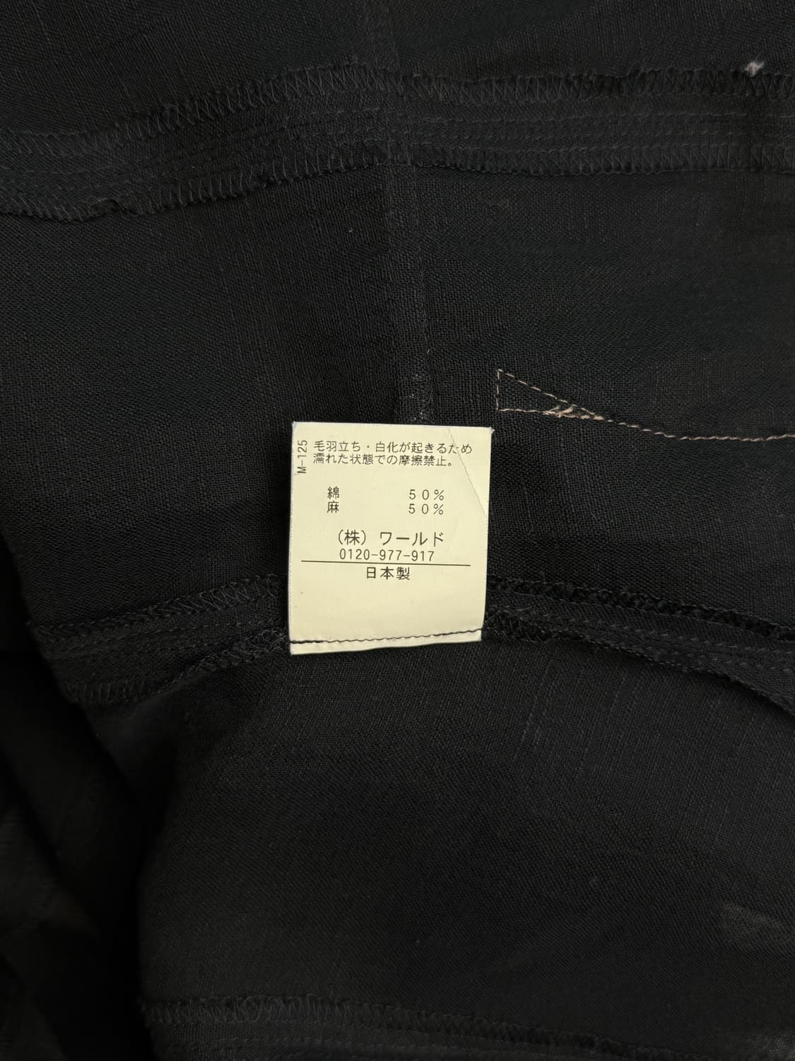 Sutjeso 린넨 스티치 자켓 상품이미지7