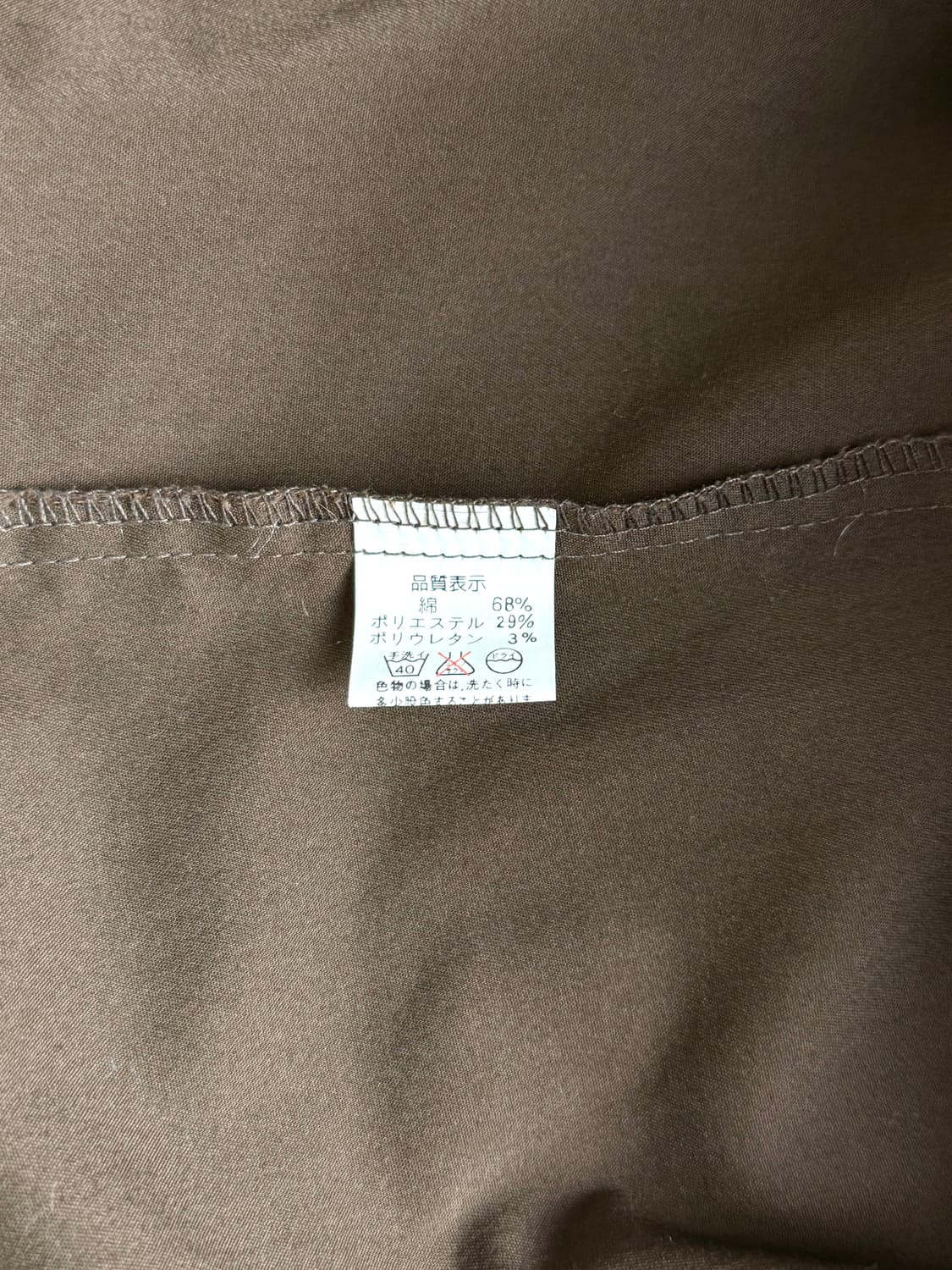 Takyua 차이나 카라 블라우스 상품이미지5