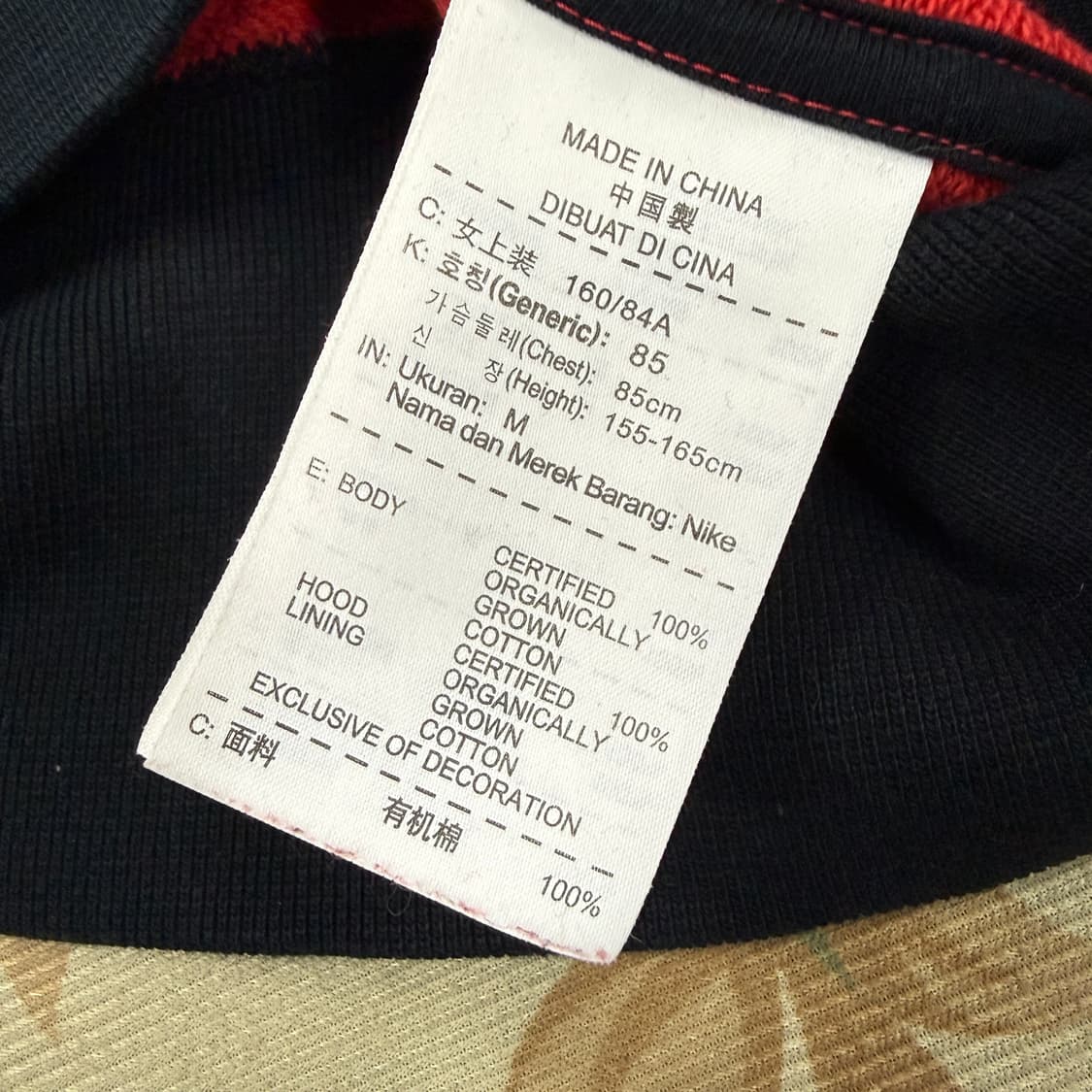 (우먼즈M)나이키 NSW 투톤 후드집업티셔츠(블랙,레드) 상품이미지3