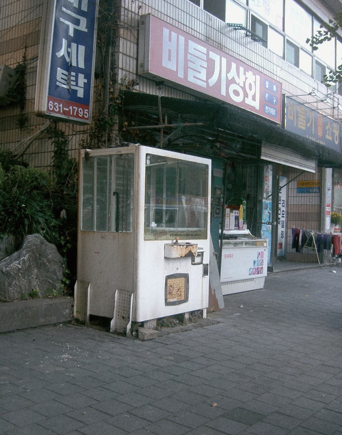 카시오 QV-R40 디지털카메라 상품이미지8