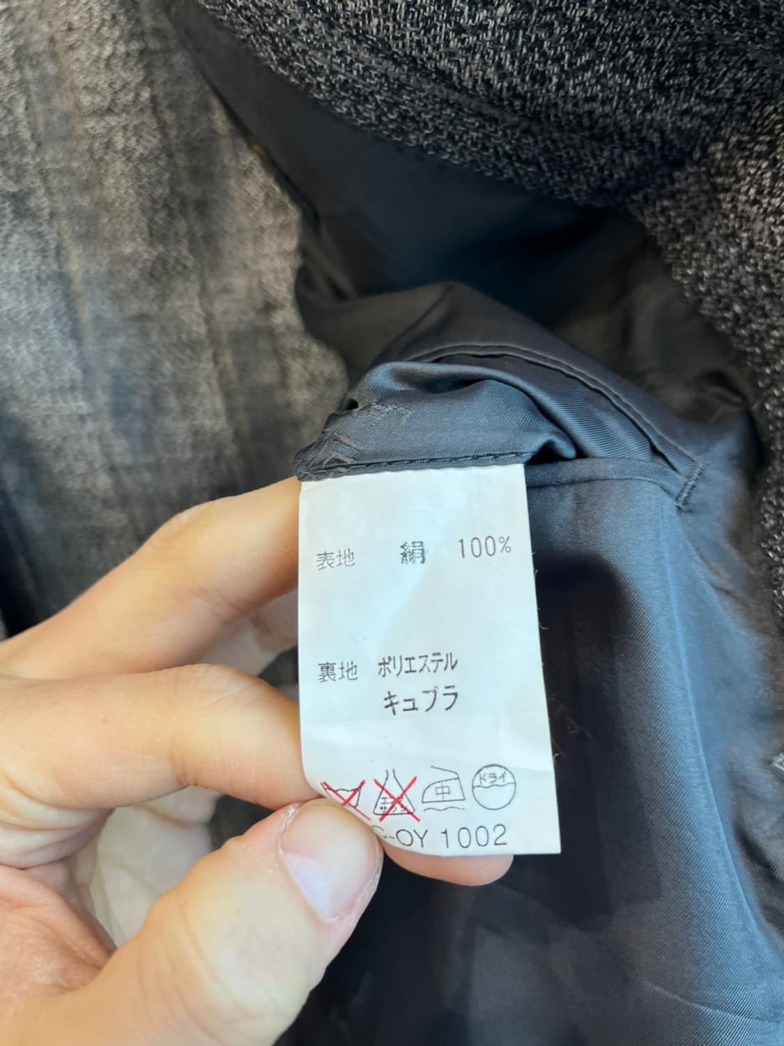 LANVIN 랑방 실크100% 블레이저 자켓 상품이미지5