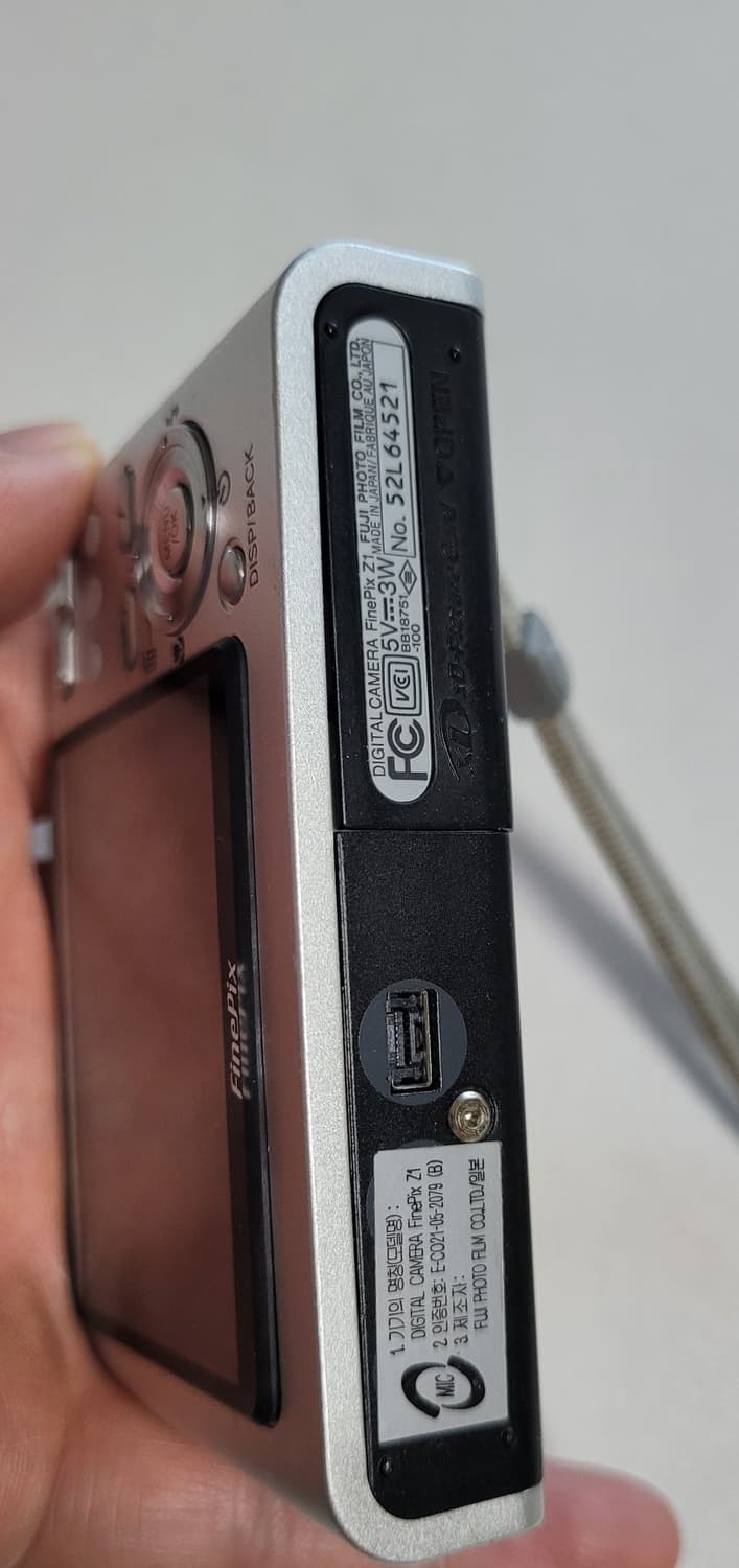 후지 디카 z1 상태 아주 좋음 상품이미지6