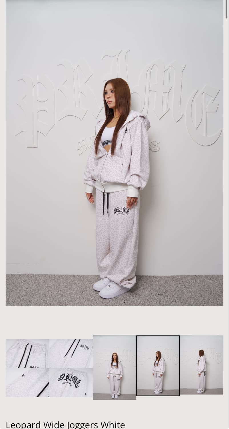 프라임멤버스 조거팬츠 레오파드 화이트 상품이미지3