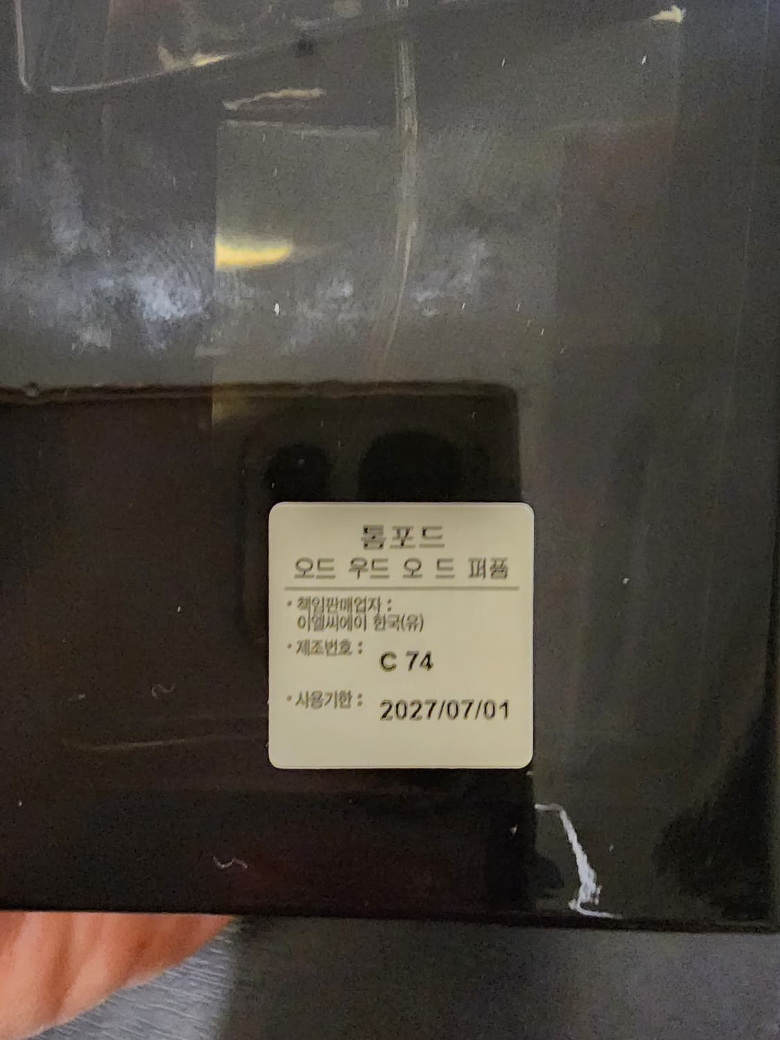 국문택 톰포드 Oud Wood 오드우드 100ml 상품이미지2