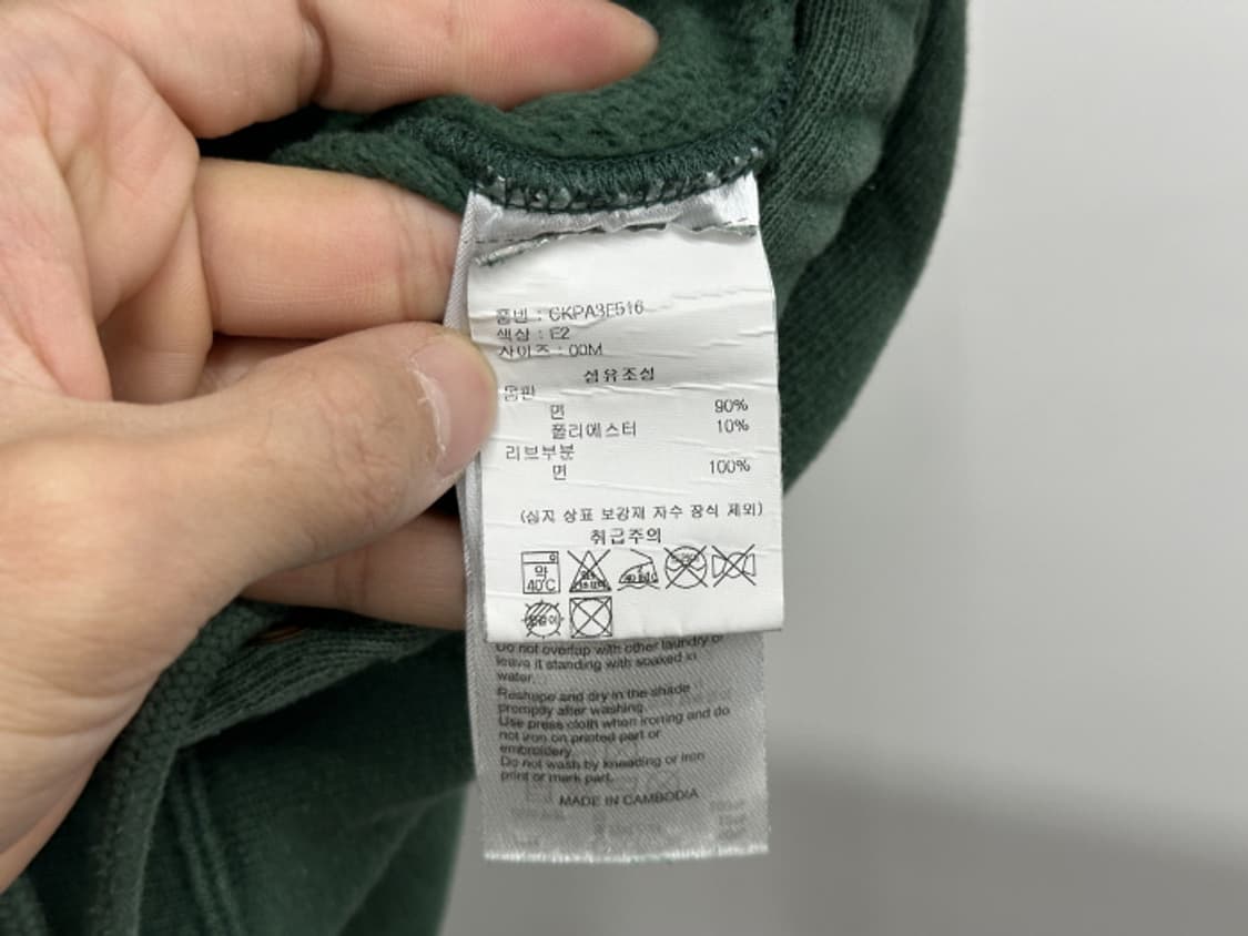 CHAMPION (~31) 상품이미지10