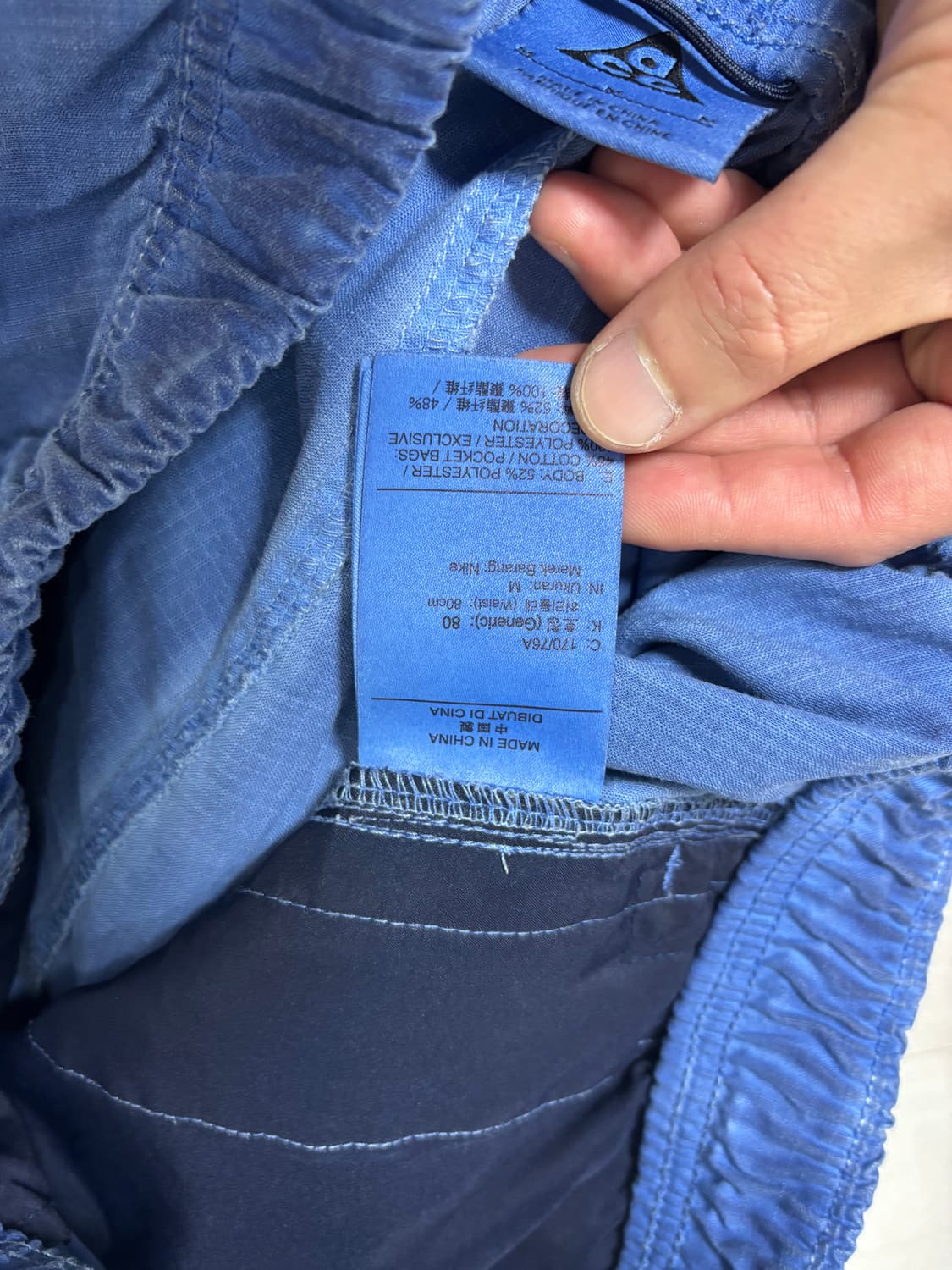 ACG 워치맨 피크 팬츠 블루 상품이미지5