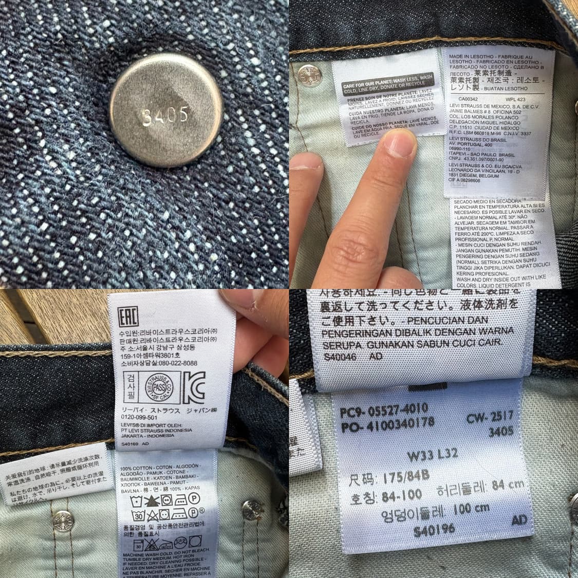 리바이스 Levi’s 527 부츠컷 데님 팬츠 상품이미지9