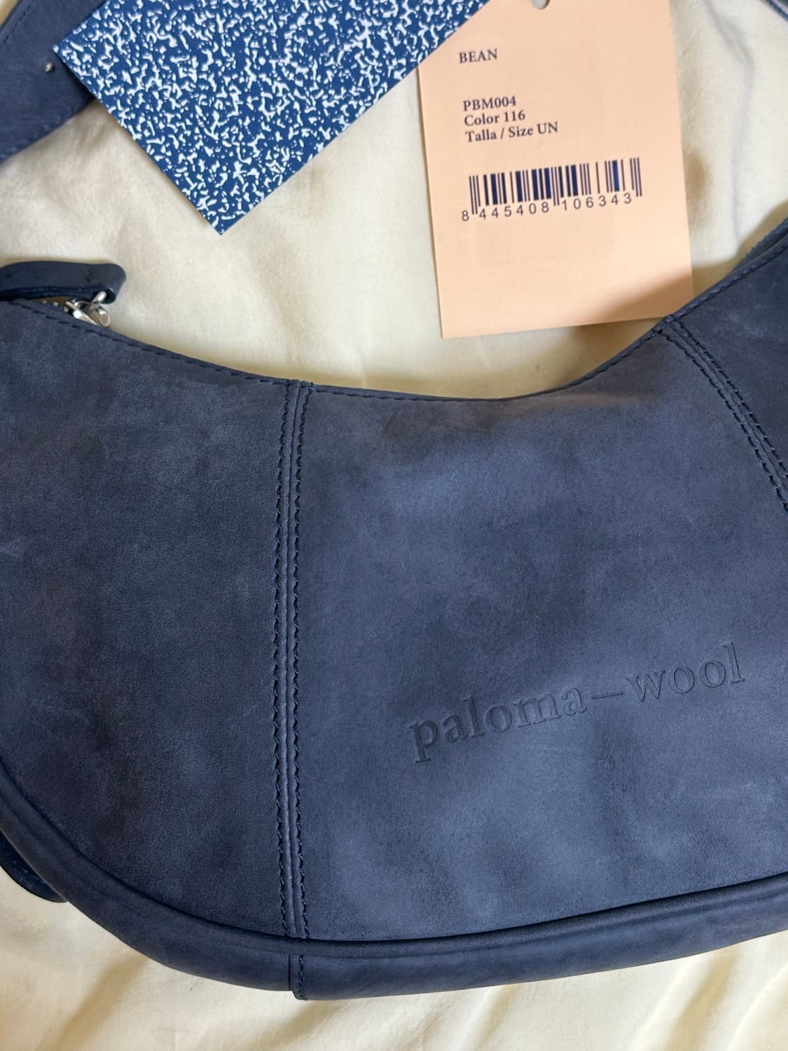 팔로마울 bean bag 빈백 상품이미지2