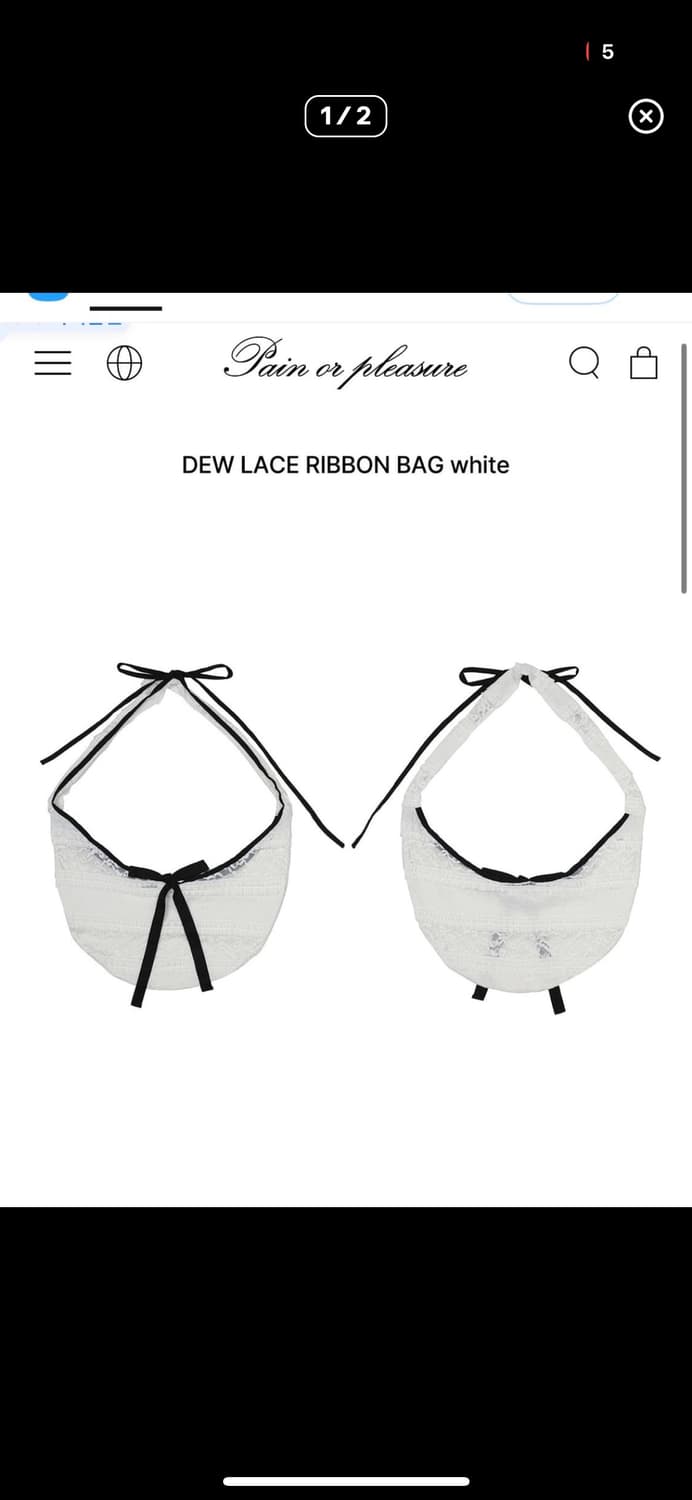 새상품 페인오어플레져 레이스 리본백 가방 상품이미지1