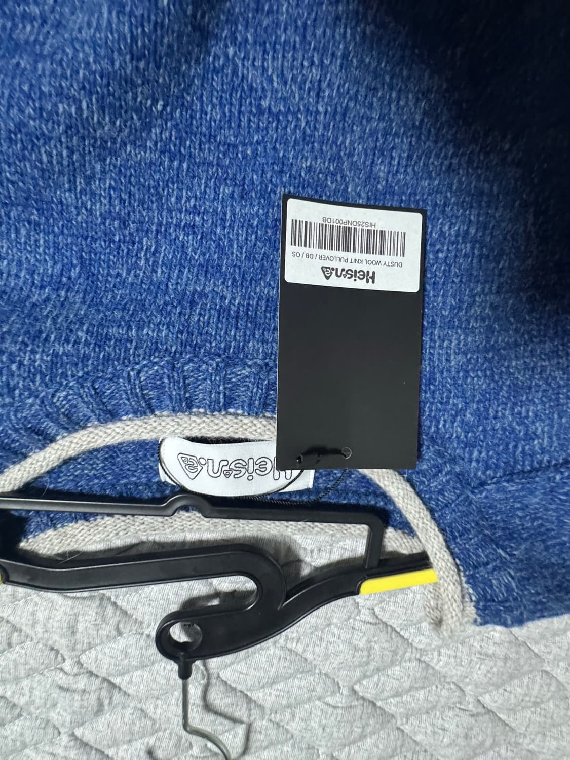 하이산 더스티 울 니트 풀오버 상품이미지2