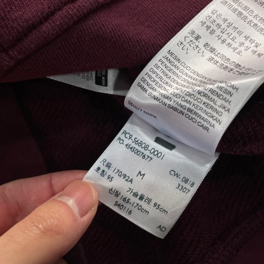 95-100 리바이스 후드티  상품이미지4