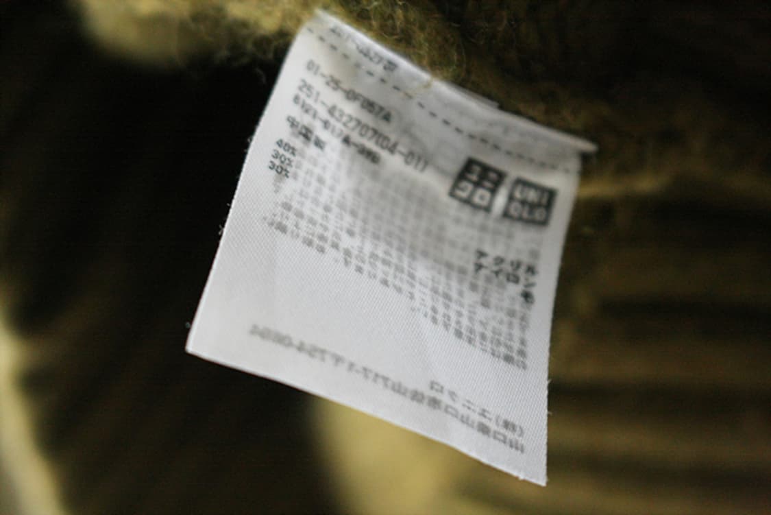 JW ANDERSON & UNIQLO 유니클로 jw앤더슨 울 혼방 스웨터 상품이미지4