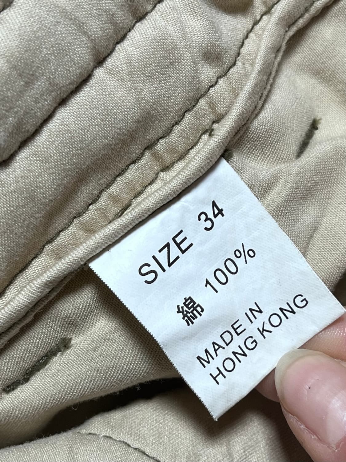 USA 90‘s 카모 올드스쿨 와이드팬츠 34 상품이미지9