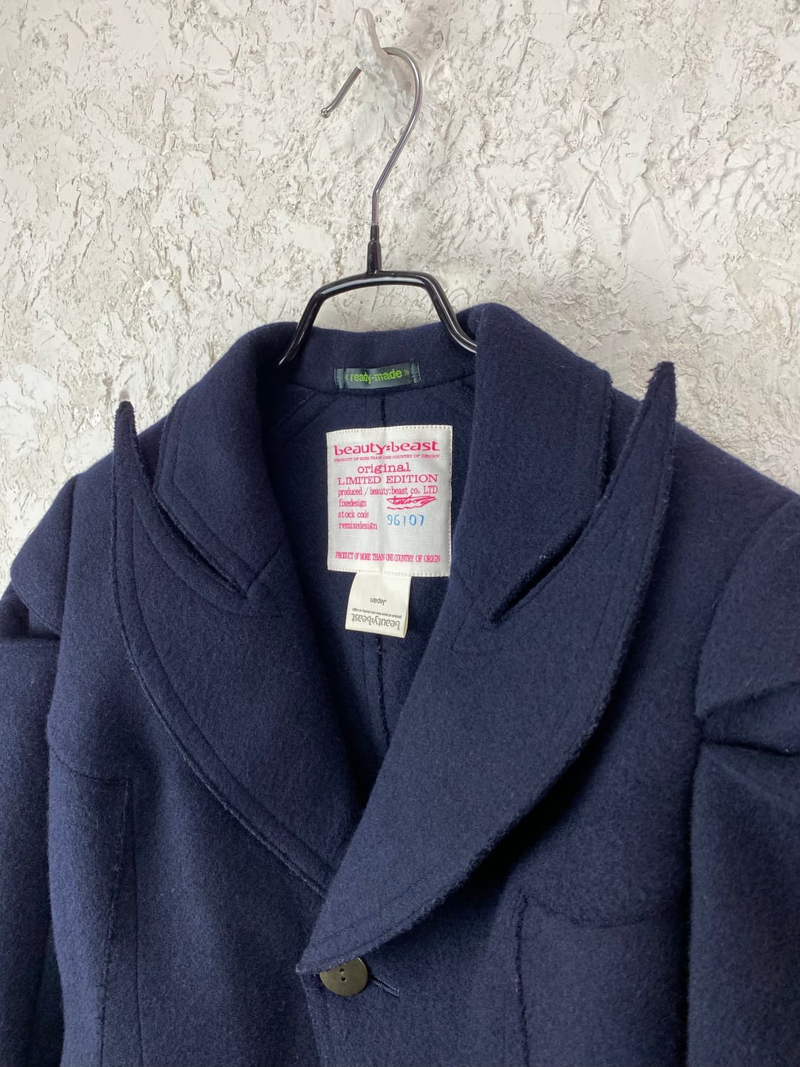 뷰티 비스트 1997 A/W “beauty in the beasts” 상품이미지6