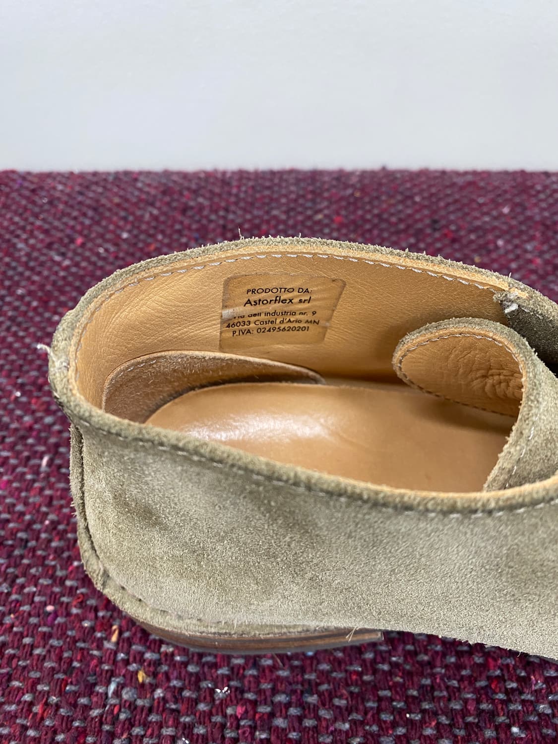 아스토플렉스 그린플렉스 상품이미지7