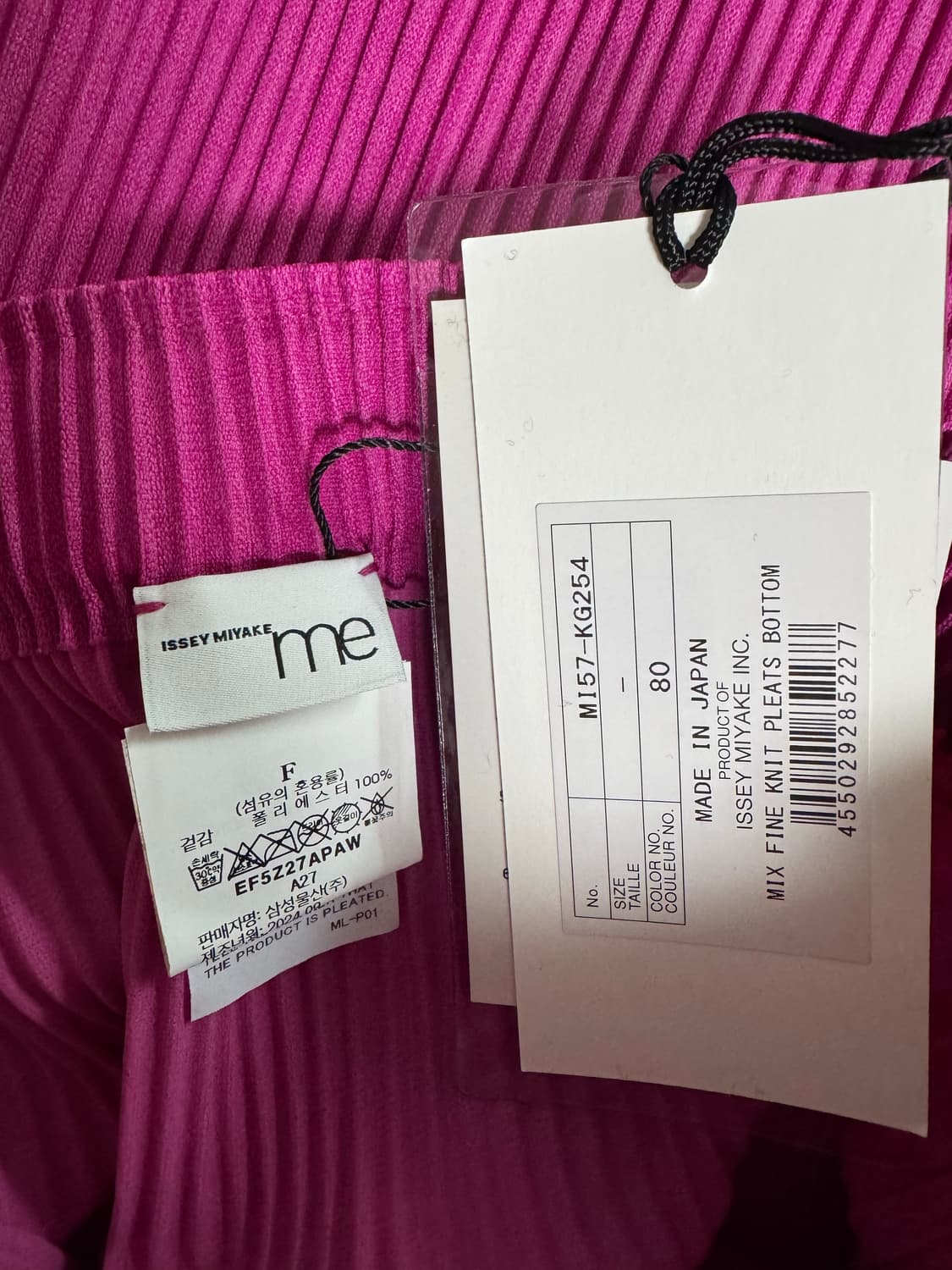 이세이미야케 me 믹스 파인 니트 플리츠 스커트 상품이미지5