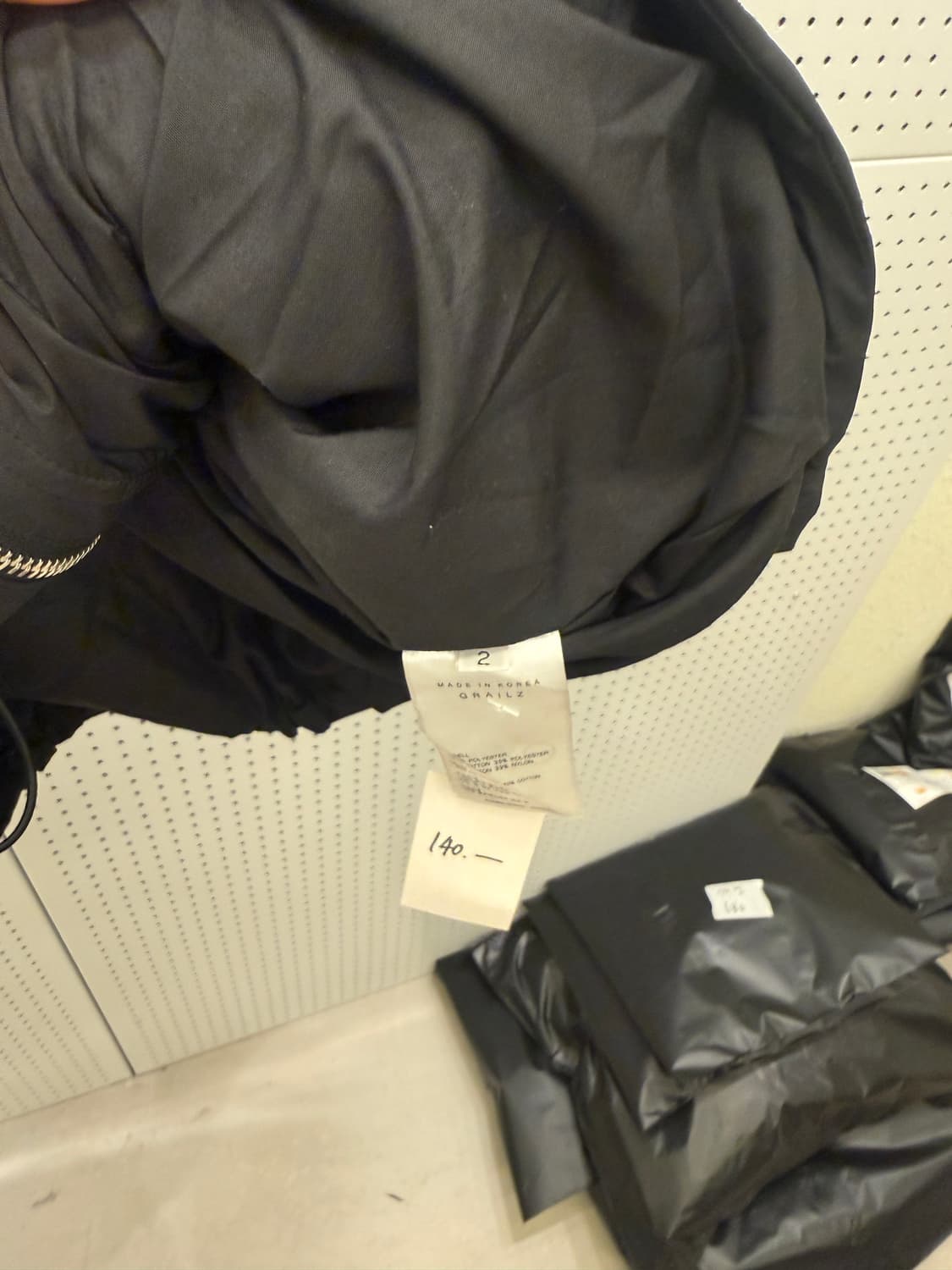 그레일즈 컬러블럭 쉘 자켓 U873 상품이미지5