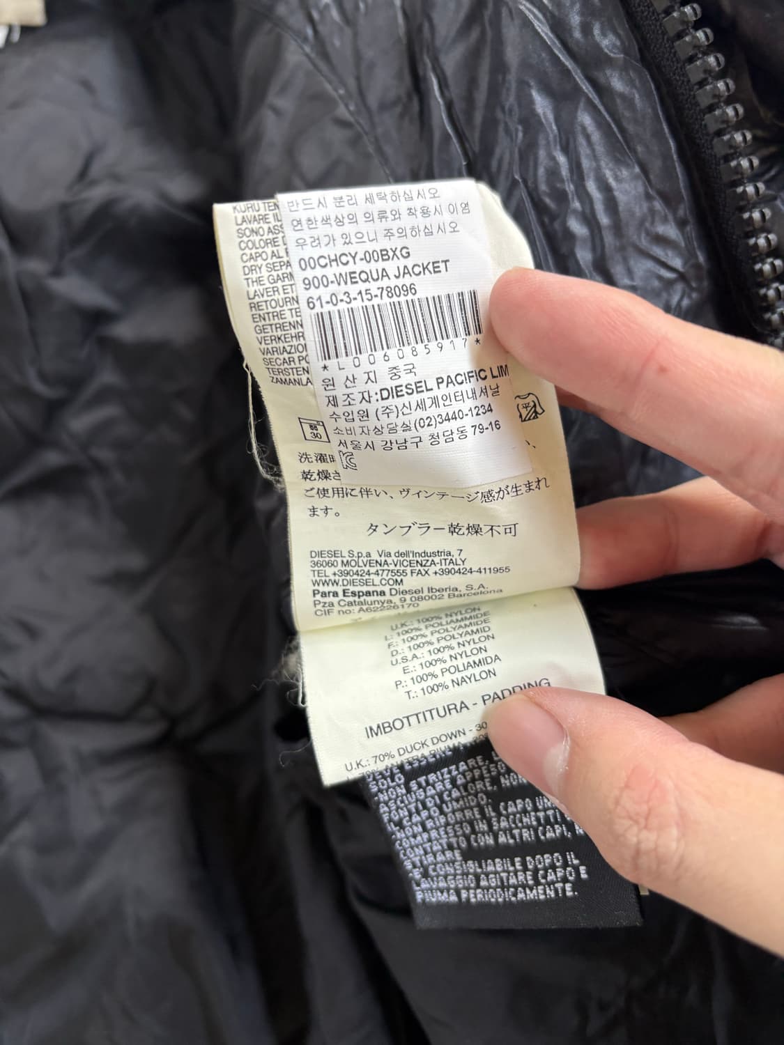 디젤 패딩 상품이미지9