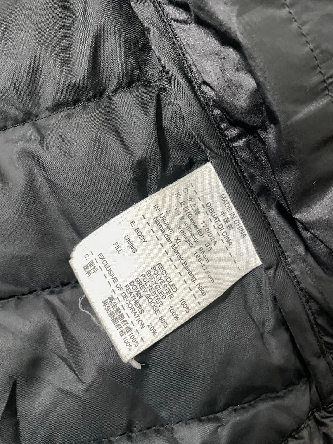 빈티지9. 나이키 구스다운 거위털 패딩 조끼 상품이미지6