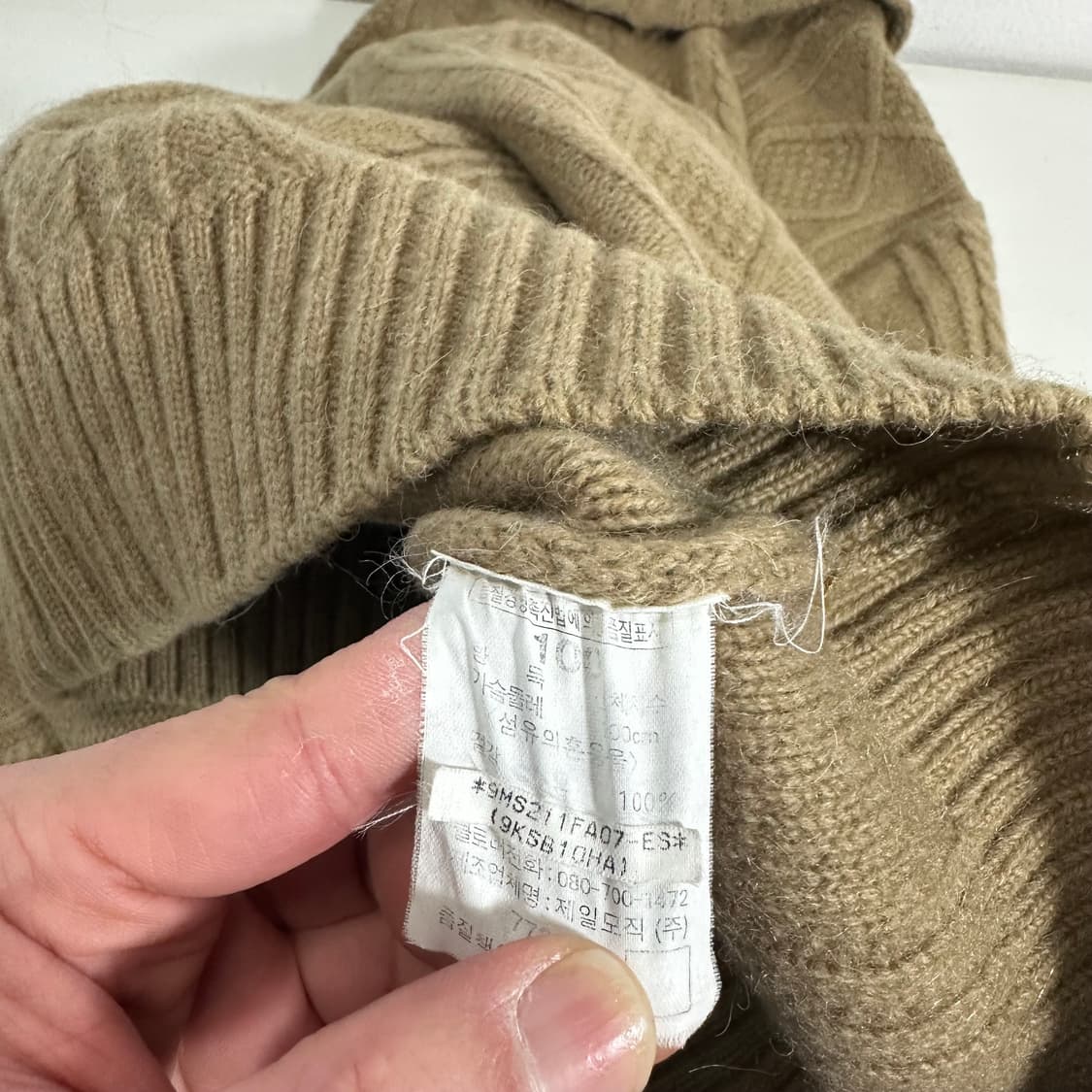 우먼M 빈폴 베이지 기본로고 모100% 카라넥 꽈베기니트집업 상품이미지6