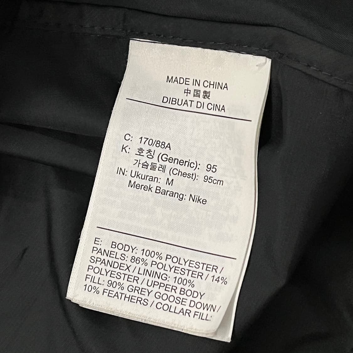 [정품/M] 나이키 블랙 퀼팅 조끼 패딩 베스트 b14 상품이미지5
