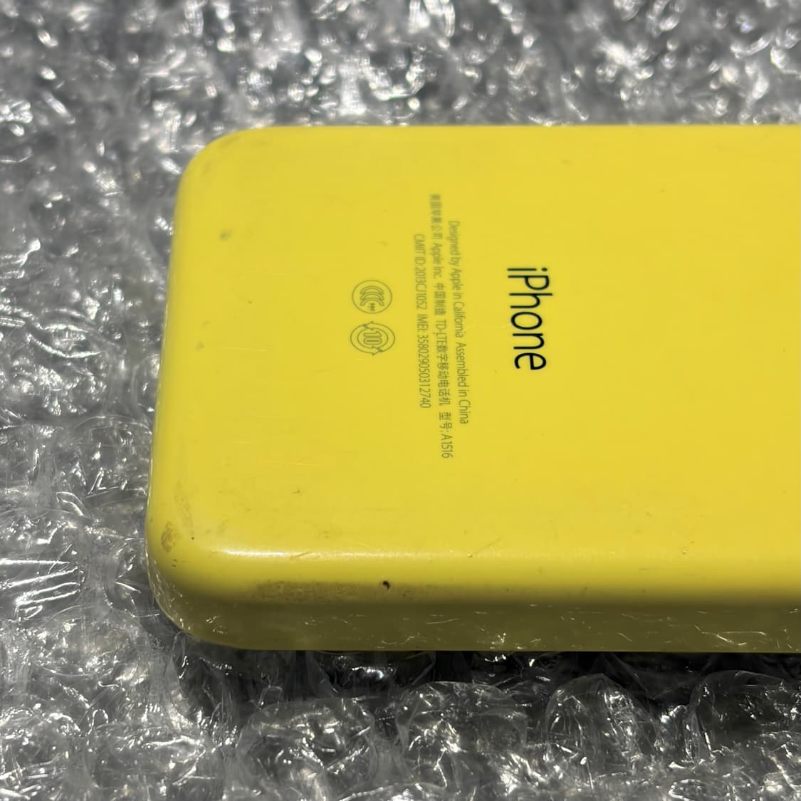 아이폰5c 옐로우 상품이미지4