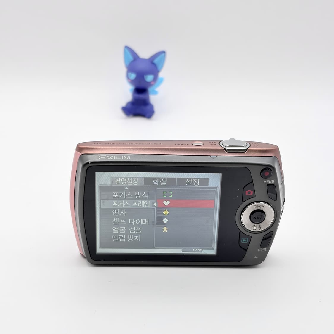 카시오 엑슬림 EX-S8 핑크 디카 디지털 카메라 상품이미지7