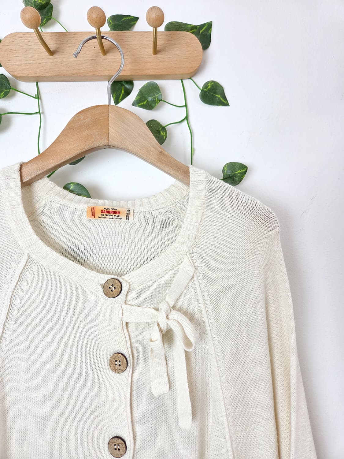 코지모리 케이프 가디건 상품이미지2