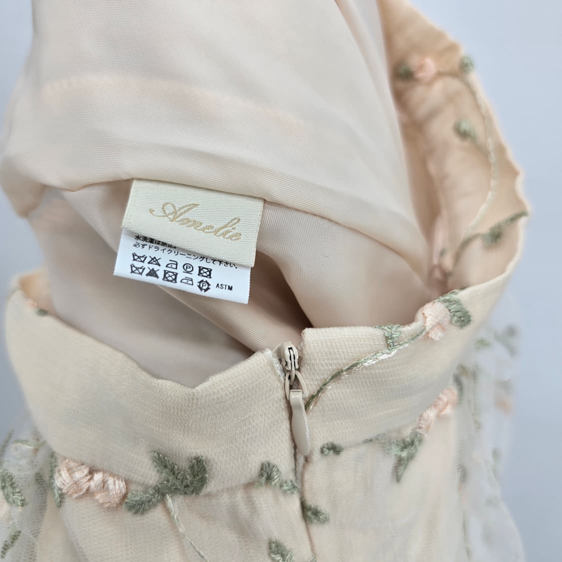 베이지 꽃 자수 롱 스커트  XS 상품이미지4