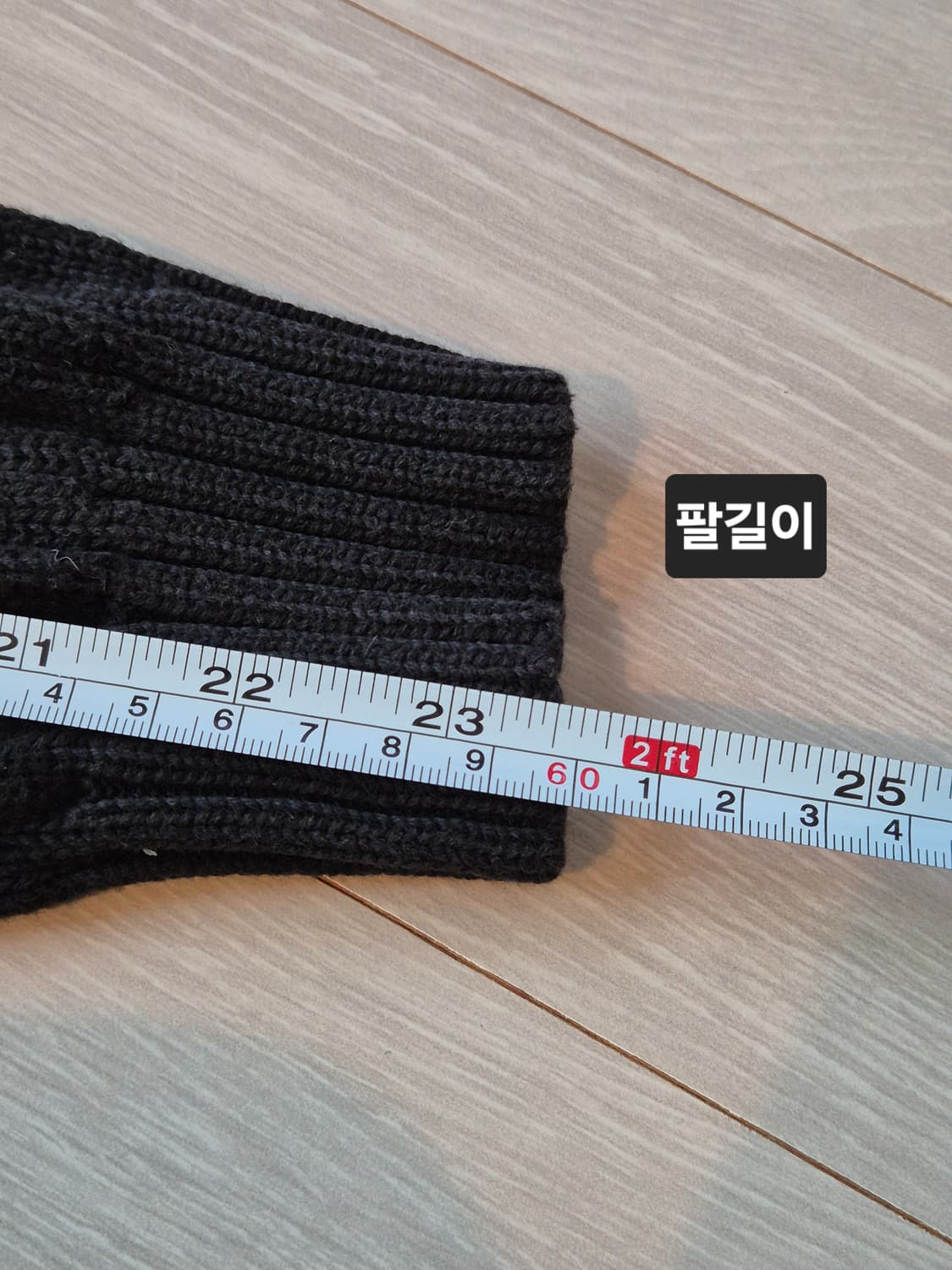 랄프로렌스포츠 니트 (블랙/44~55) 상품이미지6