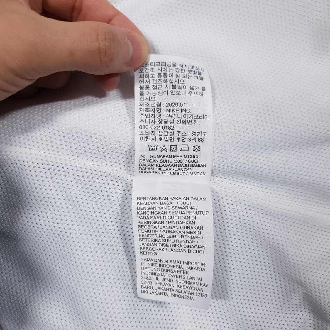 실측 L) 나이키 신형 20FW 헤리티지 윈드러너 우븐 바람막이 자켓 상품이미지8