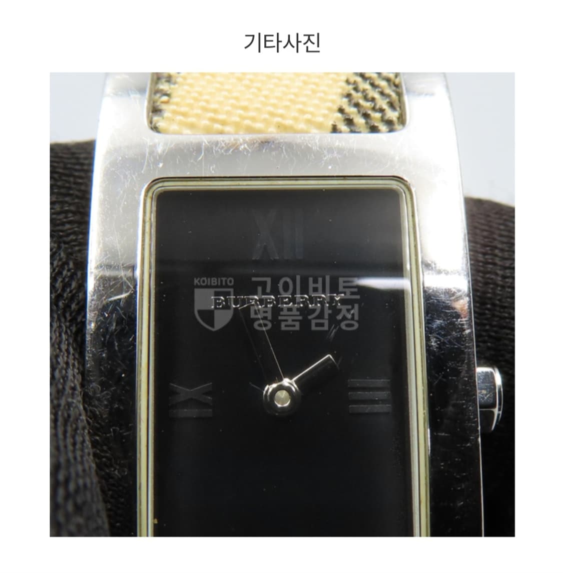 버버리사각 체크시계 상품이미지7