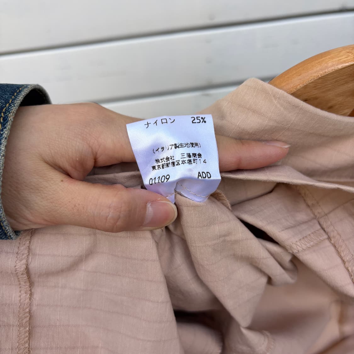 Burberry 버버리 슬리브리스 나시 원피스 상품이미지6