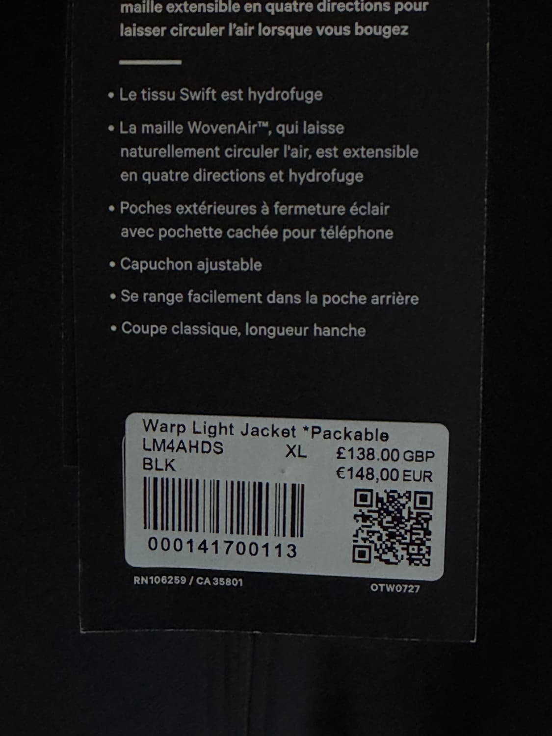 룰루레몬 Warp Light jacket 블랙 자켓 상품이미지6
