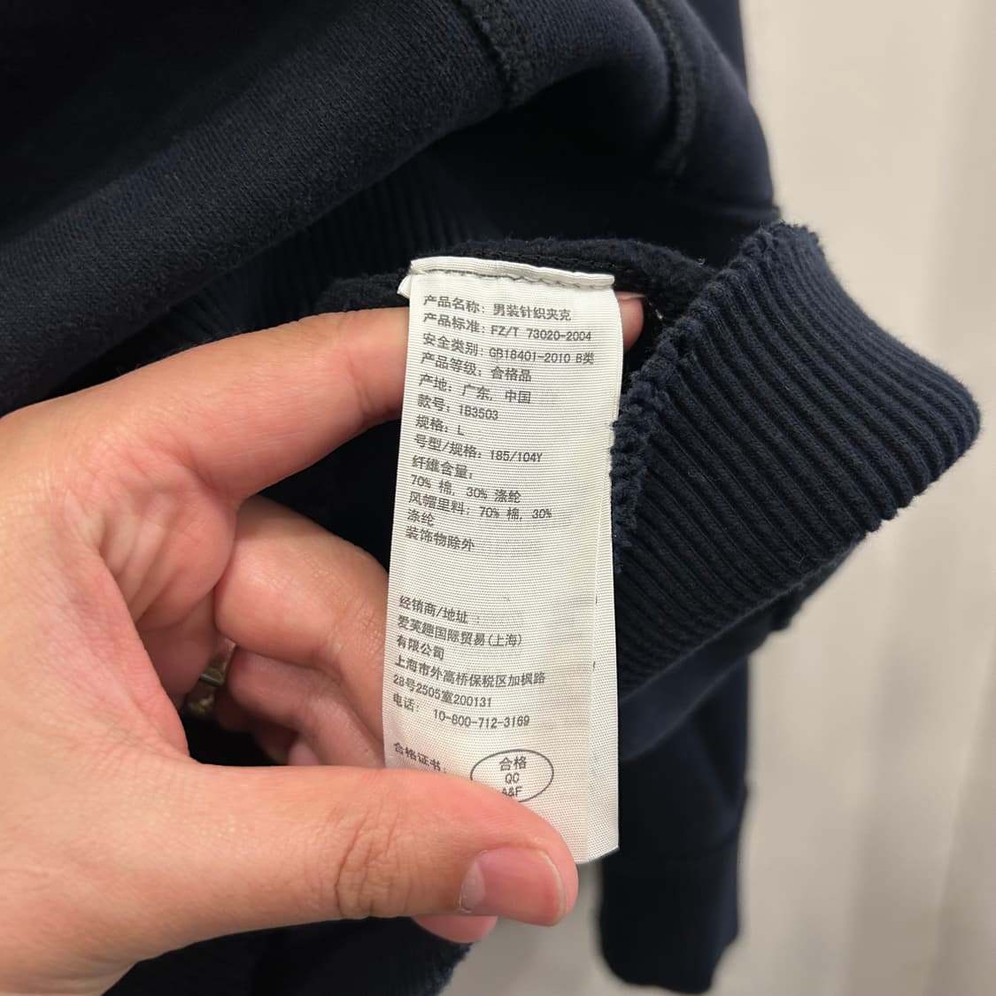 아베크롬비 앤 피치 머슬핏 헤비코튼 후드집업 상품이미지4