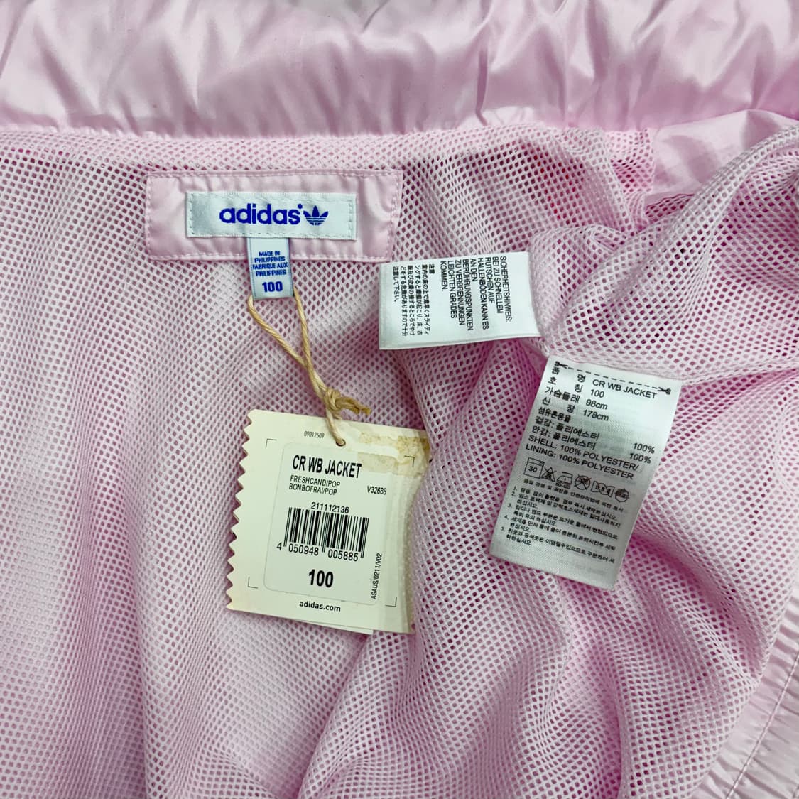 새상품 아디다스 여자 여성 파이어버드 핑크 트랙탑 바람막이 져지 100 상품이미지2