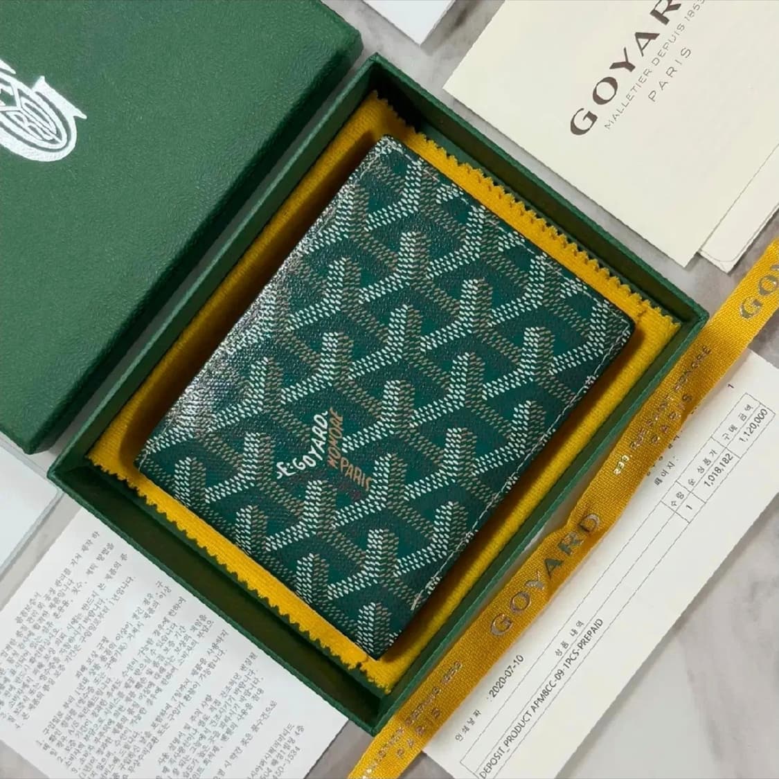 고야드 빅투아르 반지갑 그린 상품이미지1