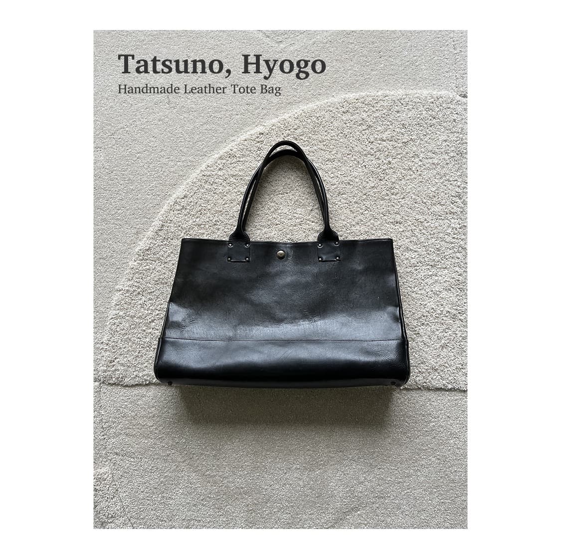 다츠노시 핸드메이드 레더 토트백 상품이미지1