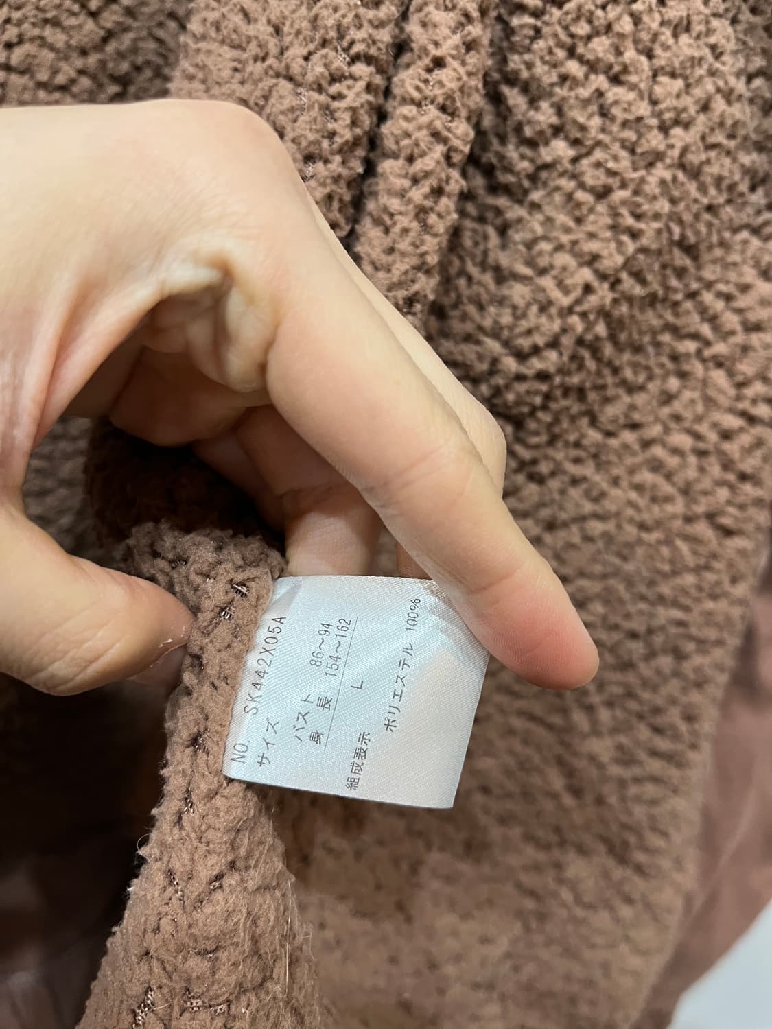 액시즈팜 퍼 야상 자켓 상품이미지8