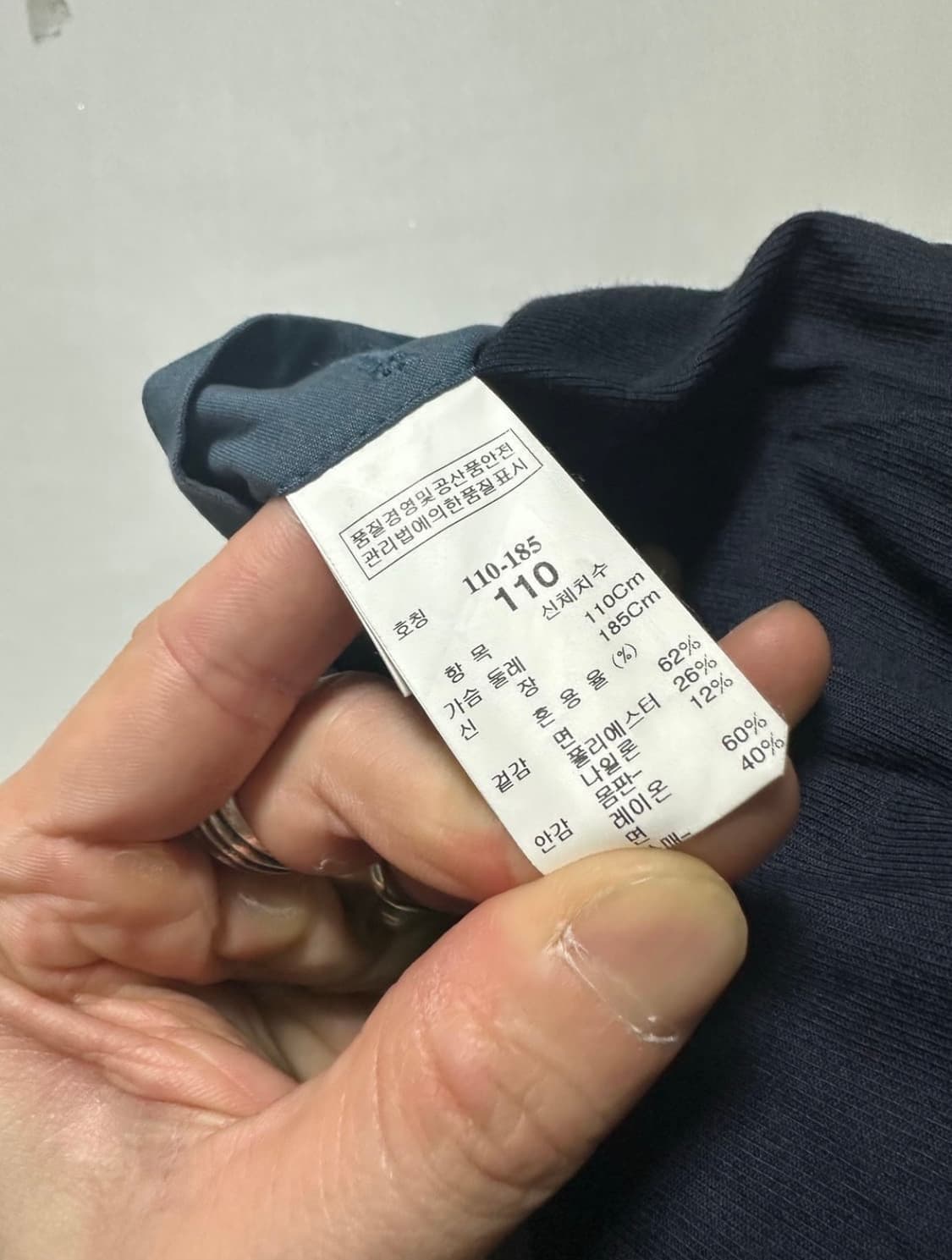 타임옴므 자켓 상품이미지4